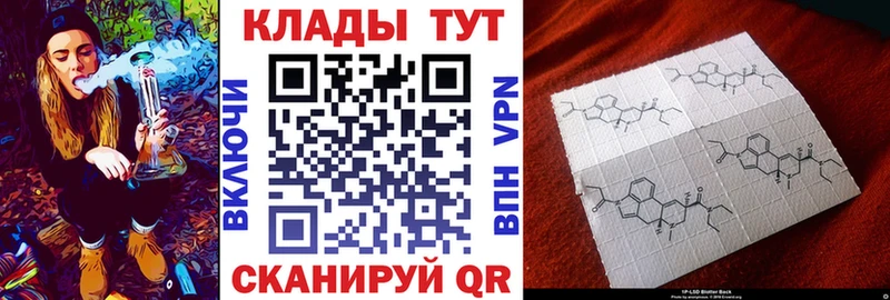 Купить наркотики сайты Мосальск Галлюциногенные грибы  APVP  Меф мяу мяу  мега как зайти  АМФ  КОКАИН 