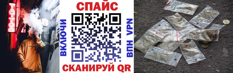 закладка  mega ссылка  Бутират GHB  Мосальск 