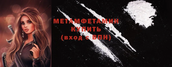 мдма Краснотурьинск