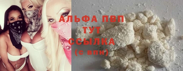 мдма Краснотурьинск