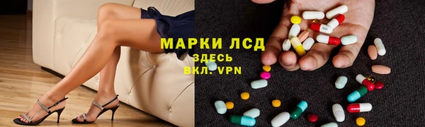 дмт Кулебаки