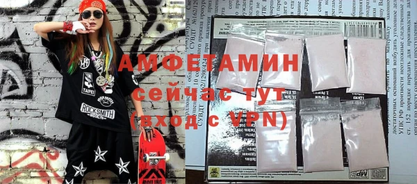 мдма Краснотурьинск