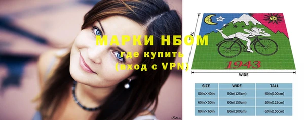 дмт Кулебаки