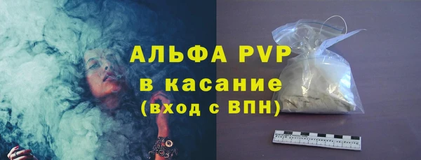 дмт Кулебаки