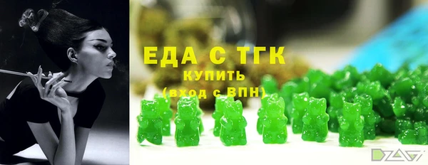 дмт Кулебаки