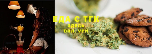 гашишное масло Костерёво