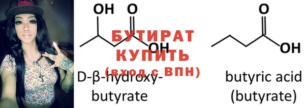 дмт Кулебаки