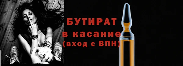 мдма Краснотурьинск