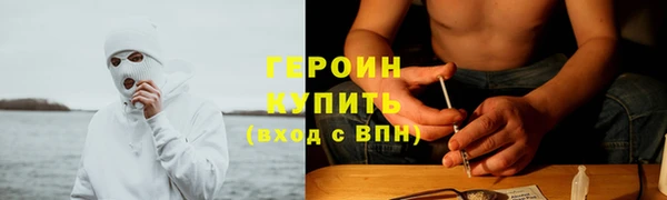 МДМА Кукмор