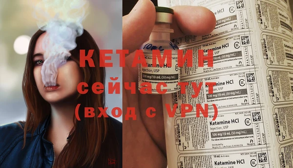 дмт Кулебаки
