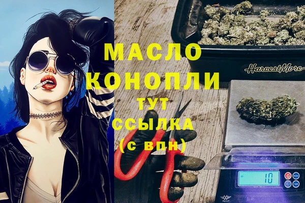 a pvp Коряжма