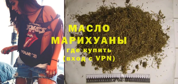 шишки Красноперекопск