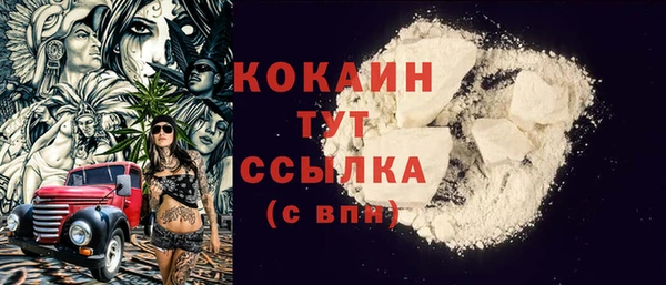 мдма Краснотурьинск