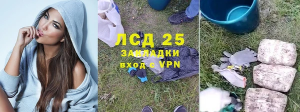 МДПВ Белая Калитва