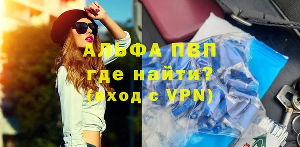 МДМА Кукмор