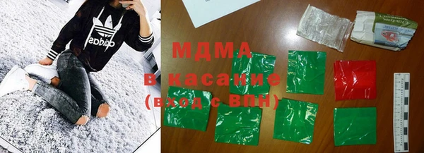 мдма Краснотурьинск