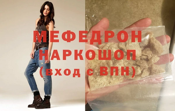 дмт Кулебаки