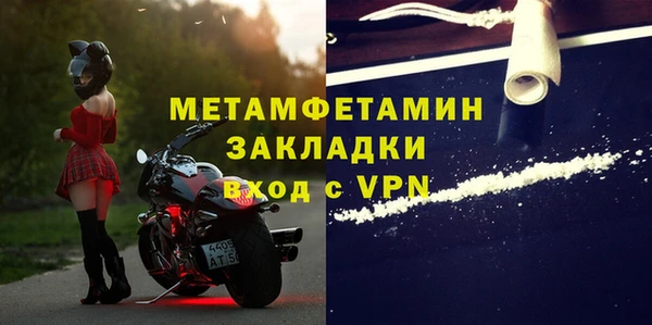 мдма Краснотурьинск