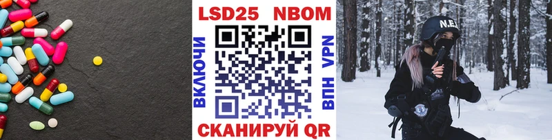 Лсд 25 экстази ecstasy  купить   Мосальск 